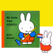 Nijntje Baby Pakket | Jongen