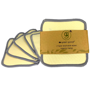 Verzorgingspakket Amur